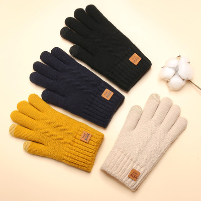 Knitted gloves winter women's double-layer touchscreen glove