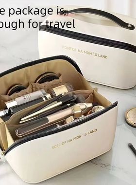 Makeup Bag Female  Make Up Case Storage Pouch Luxury Lady Bo