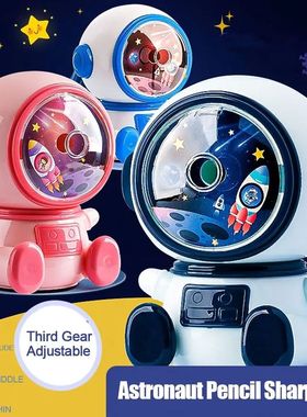Third Gear Adjustable Astronaut Pencil Sharpener Automatical