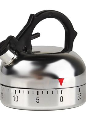 60 Minute Kitchen Timer Alarm Clock Mechanical Teapot Timer