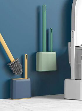 Long Hangle 2 in 1 Breathable Toilet Brush Silicone Wall Mou