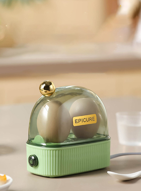 220V Electric Egg Boiler Poacher Automatic Power Off Mi