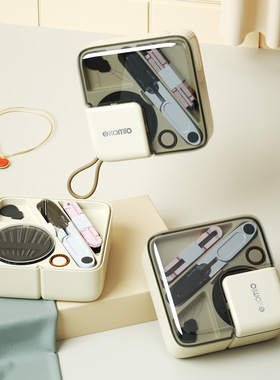 Needle and thread box set, hand sewn needle and thread kit