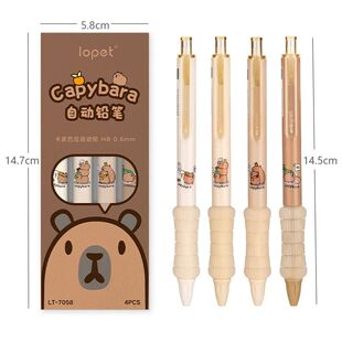 4 Pcs/Set Kawaii Capybara Automatic Pencil Cute 0.5mm Black