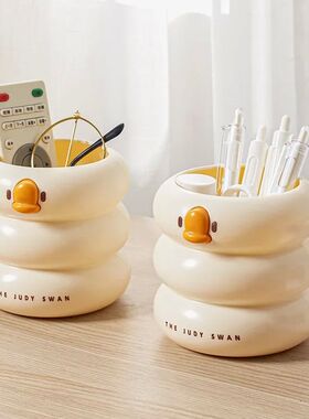 Cute Cartoon Round Pencil Holder Office Desk Pen Pot Cup Cas