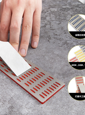 Diamond sharpening stone tool suitable for 3-piece set