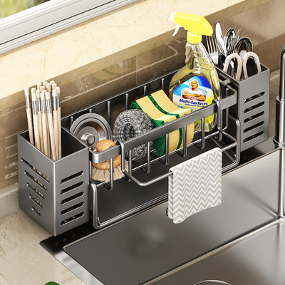 Kitchen sink, drain rack, sink cloth