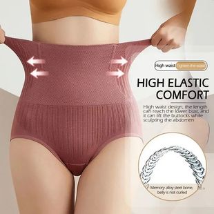 Waist Trainer Body Belly Women Panties Shaper Tummy Slimming