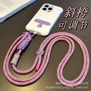 Mobile phone hanging rope and chain can be carried on the