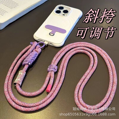Mobile phone hanging rope and chain can be carried on the