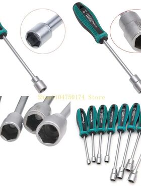 Metal Socket Driver Wrench Screwdriver Nut Key Nutdriver Han