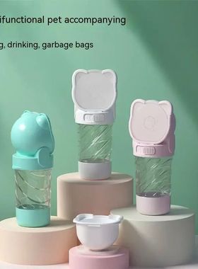Dog Outing Water Cup Bottle Portable Cup Walking Dog Water B