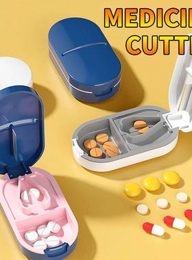 Portable Pill Splitter -2-in-1 Pill Box with Stainless Steel