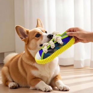 1pc Dog Squeaky Toys Shoes Shape Dogs Chew Toy for Small Med