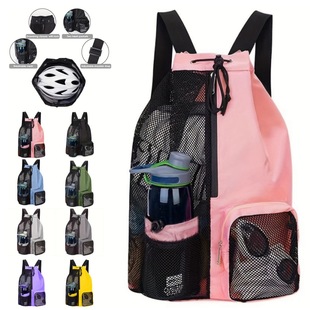 Swimming bag, mesh drawstring backpack, wet bag included