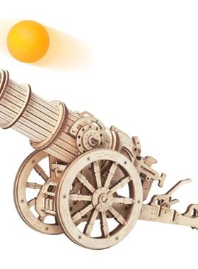 Robotime Rokr 3D Wooden Puzzles Cannon Toy Wooden Catapult M