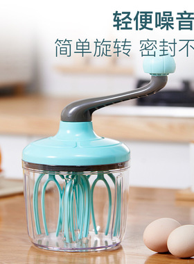 Semi-automatic egg beater manual cream beater Egg whisk