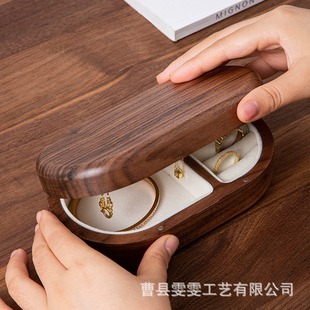 Black walnut wood jewelry box with lock, solid wood packagin