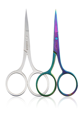 1Pcs Chameleon Pointed Eyebrow Scissor Makeup Eyelash Trimme