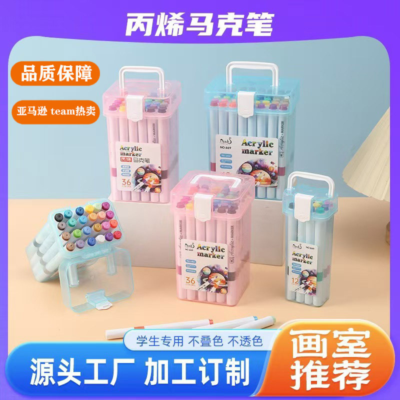 Acrylic marker pens, stackable colors, children's painting