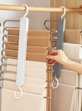 Folding pants rack Multi-functional pants rack hanger stora