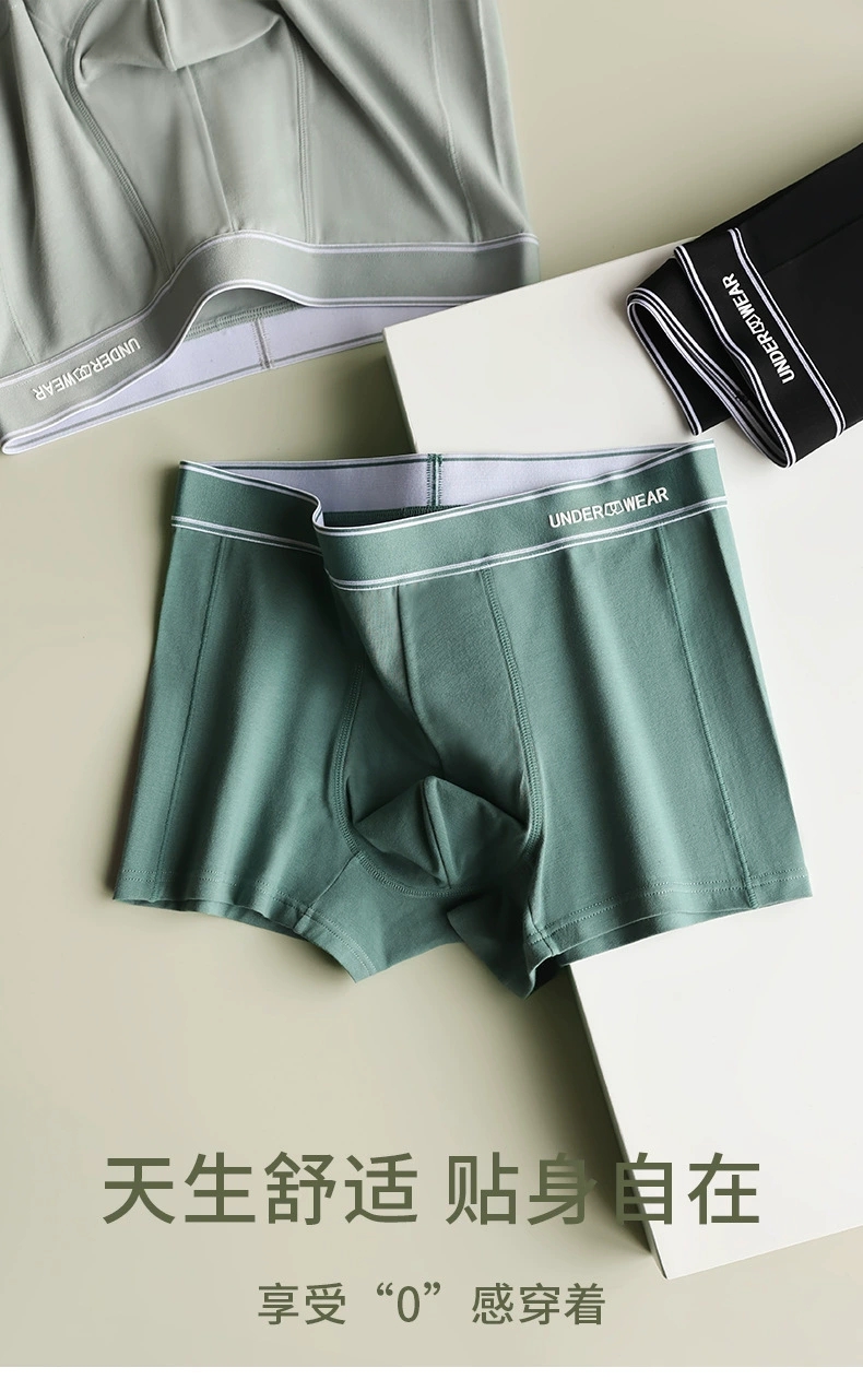50 combed cotton men's underwear seamless mid-waist breathab