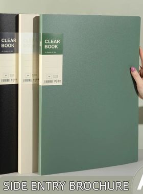 A3 Side-Loading Portfolio 8K Album for Children's Certificat