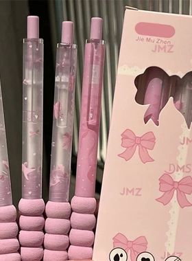 4Pcs Retractable Gel Pens Black ink 0.5mm Smooth Writing Pen