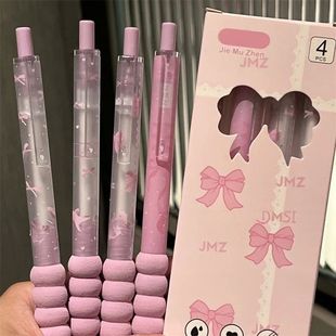 4Pcs Retractable Gel Pens Black ink 0.5mm Smooth Writing Pen