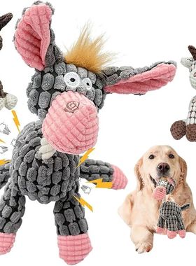 Kenjac - Stuffed Animal Plush Dog Toy with Squeakers, Aggres