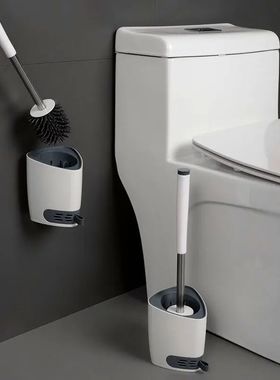 Leakproof Toilet Brush Wall Mounted Hair Silicone TPR Toilet