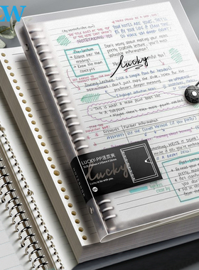 Diary A5 B5 A4 Transparent Loose Leaf Binder Notebook Inner