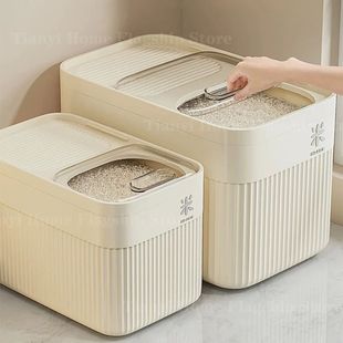 Insect Moistu Rice Home with Box 15KG Storage Proof Lid