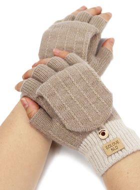 Fashion women fingerless winter gloves with finger protect c