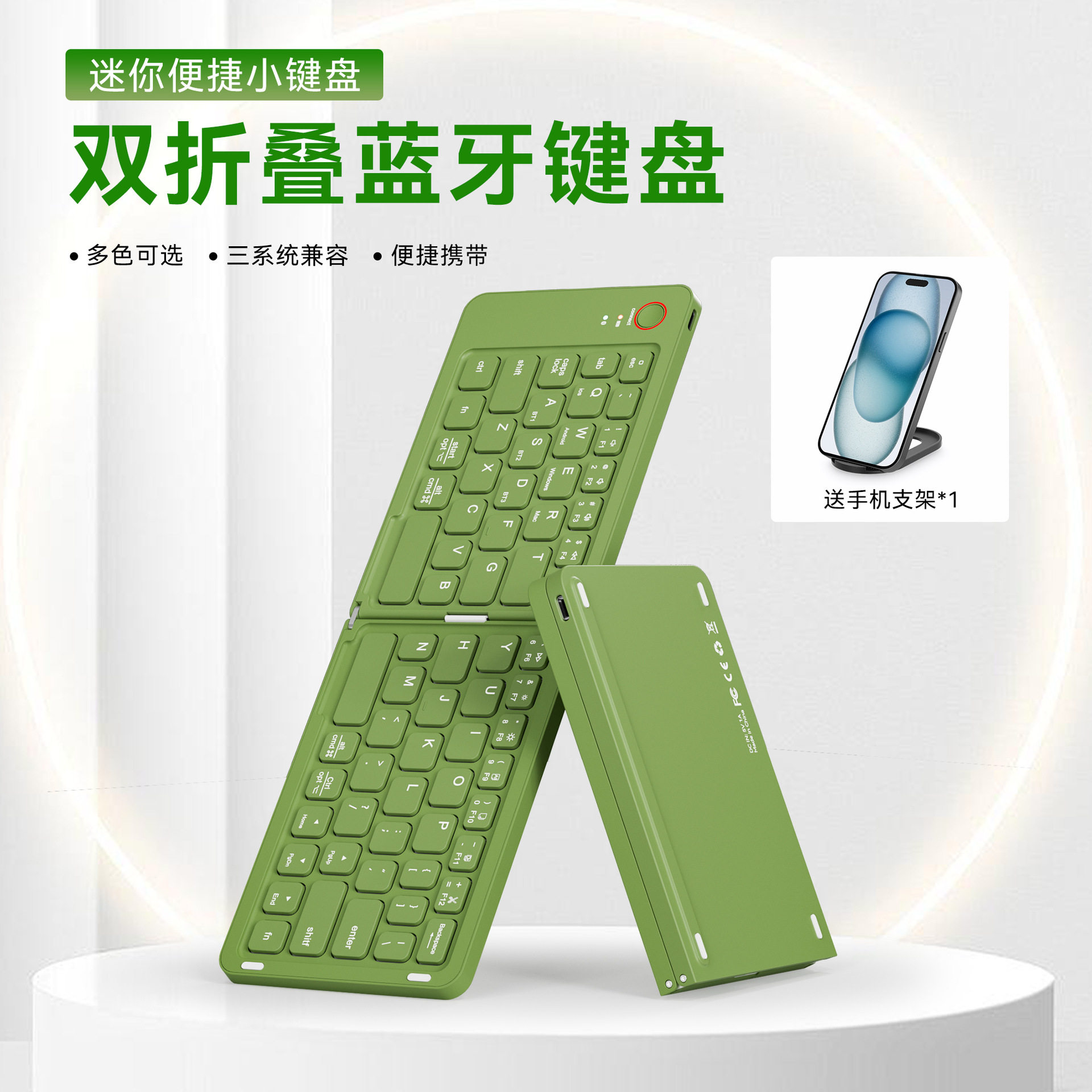 Wireless Folding Bluetooth Keyboard Laptop