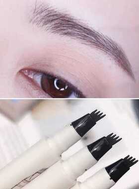 4 Point Eyebrow Pencil Waterproof Liquid Eyebrow Pen Makeup