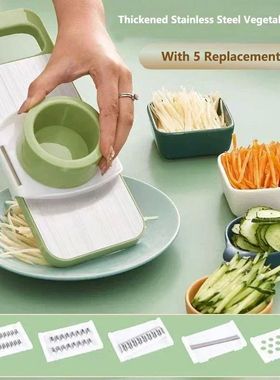 Kitchen Manual Vegetable Slicer Stainless Steel Vegetable Sl