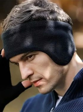 Windproof Dual-Layer Earmuffs Headband for Winter Sports Cyc
