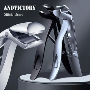 1Pcs Toenail Clippers Wide Jaw Opening Thick Nails Cutter Lo