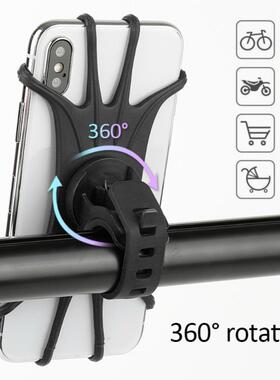 360 Rotatable Silicone Bicycle Phone Holder Balance Car Moto