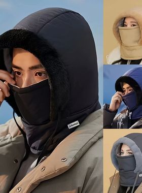 Winter Balaclava Face Mask Neck Gaiter Windproof Warm Ski He