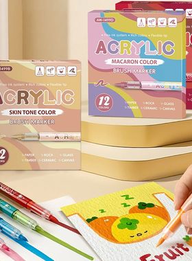 Water-Based Acrylic Markers Set,12 Colors acrylic paint mark