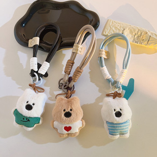 Universal phone case accessories, phone lanyard