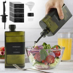 2Pcs Olive Oil Dispenser 500 ml Glass Oil Bottle Seasoning B