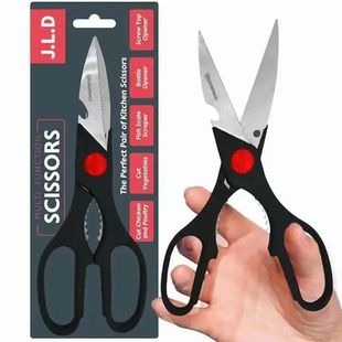 Multi Purpose Gadget Sharp Bottle Scissors Nutcracker Food