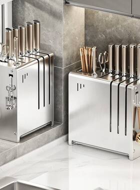 New knife holder, storage rack, kitchen knife holder, counte