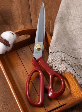 Sewing Scissors  Professional Tailor Scissors Fabric Cutter