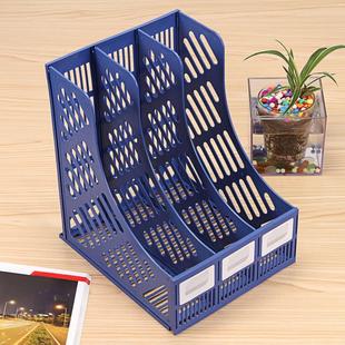 Magazine Off Sections Organizer Holder File Home Tray