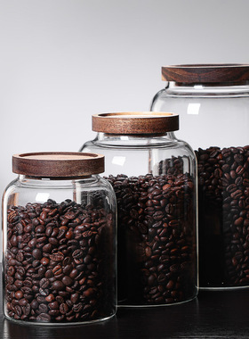 Glass storage jars, household mixed grain sealed jars, tea