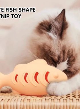 Silicone Treat Dispensing Fish Teeth Cleaning Self-Playing B